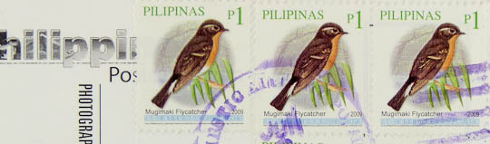 Post image for New Post(card)